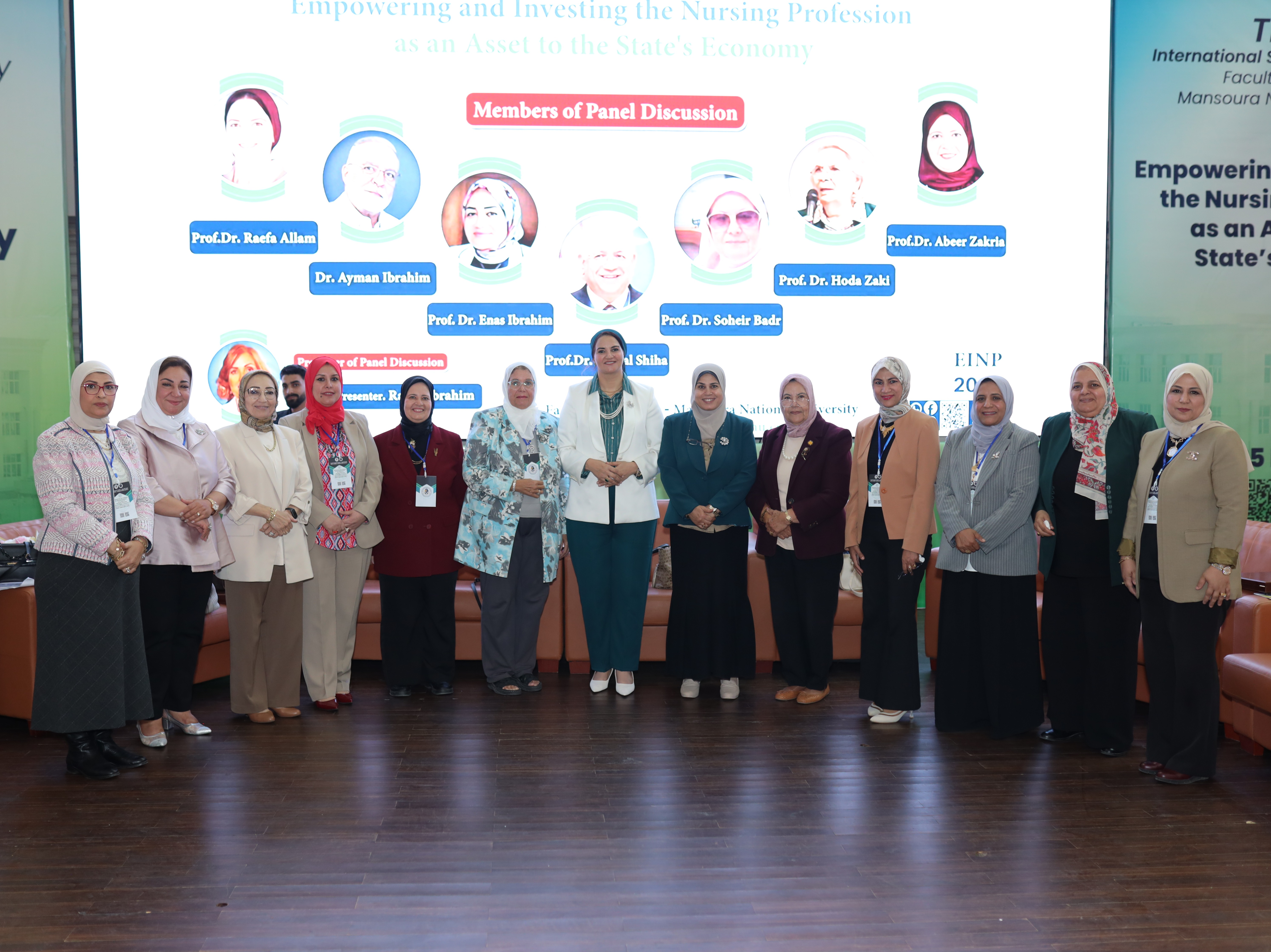 المؤتمر العلمي الدولي الأول لكلية التمريض – جامعة المنصورة الأهلية  تحت عنوان "التمكين والاستثمار في مهنة التمريض: كأحد دعائم اقتصاد الدولة".