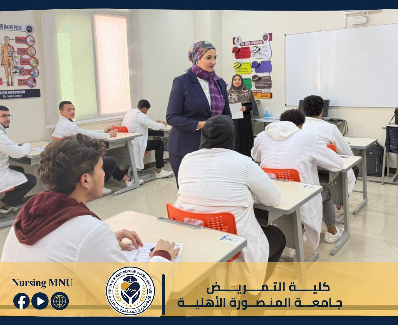 عميد الكلية تتابع سير امتحانات منتصف الفصل الدراسي الثاني للعــام الجامعــى 2025-2026.