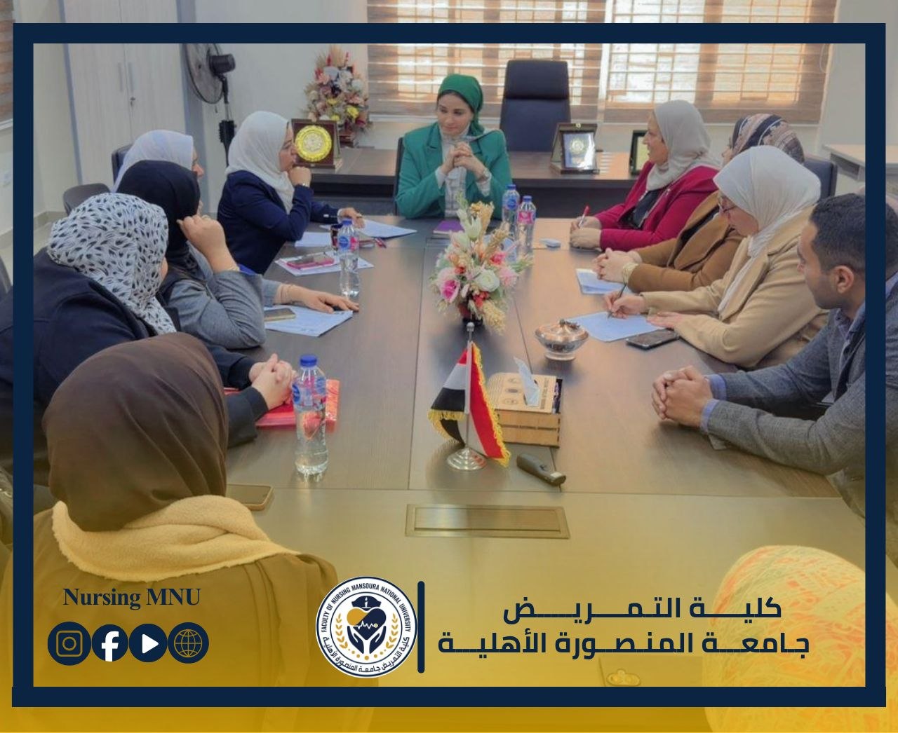 اجتماع عميدة الكلية لمتابعة سير العمل، وتعزيز آليات التطوير المؤسسي وفق معايير الجودة والاعتماد.