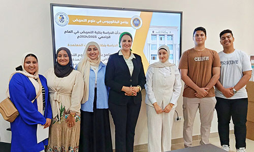 اجتماع عميد كلية التمريض جامعة المنصورة الأهلية مع قادة المستوى الأول والثاني وتكريمهم لجهودهم المتميزة 