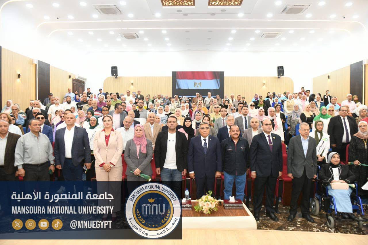 فعاليات الاحتفال باليوم العالمي للمسنين