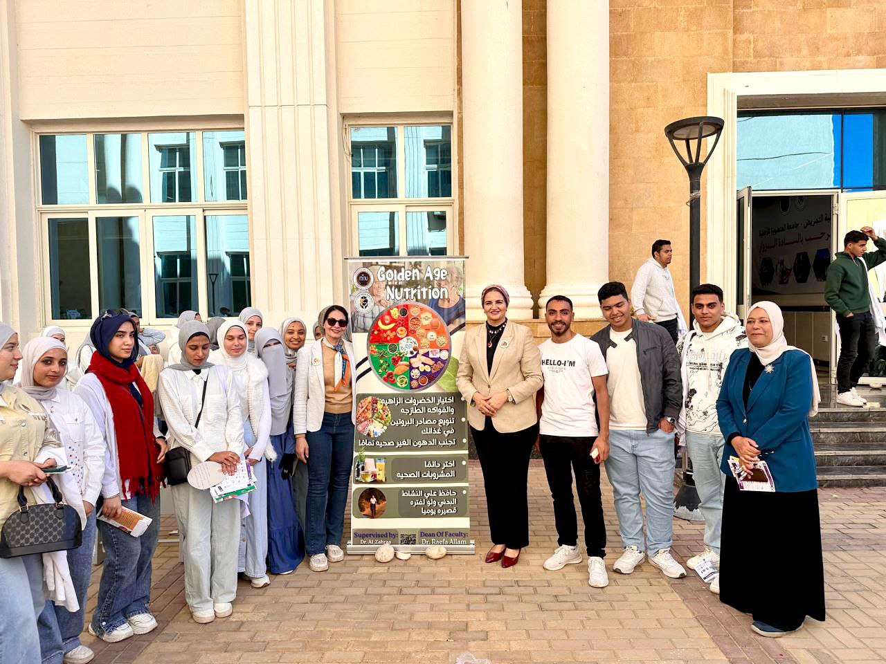 فعالية علمية لعرض مشاريع طلاب مقرر التغذية التطبيقية