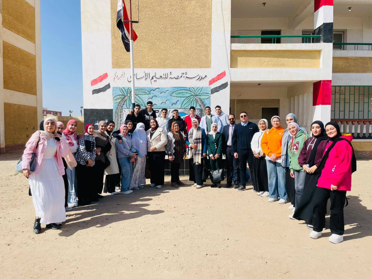 قافلة توعوية صحية بمدرسة جمصة للتعليم الأساسي